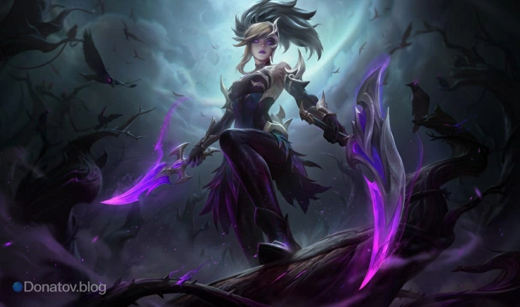 Акали в образе «Верховная ведьма»