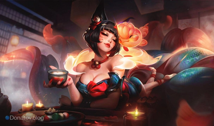 Ари в образе «Вечерний дух цветения на водах»