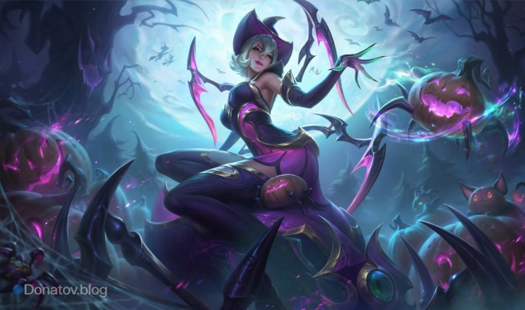 «Ведьма Элиза» из League of Legends