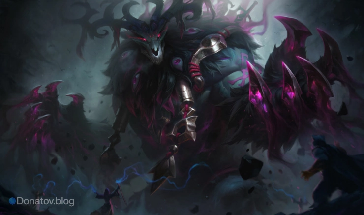 Волибир в образе «Пронзённый тысячью мечей»