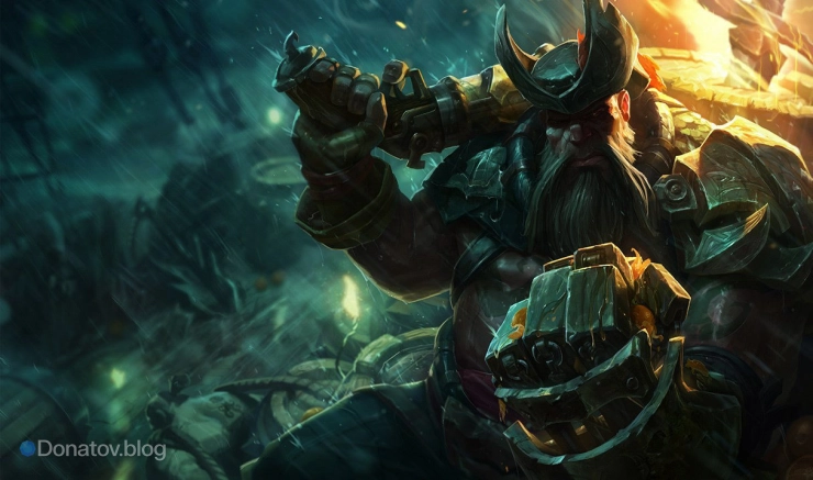 Гангпланк из League of Legends