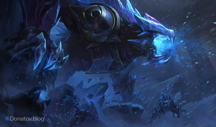 Рек'Сай в образе «Чёрная стужа»