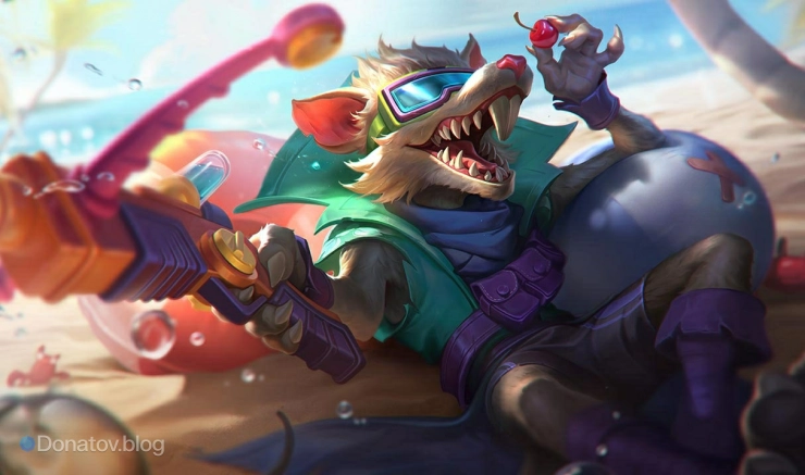 Образ «Тусовый Твич»