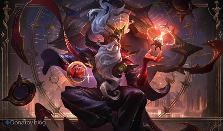 Образ «Зилеан из Арканы»