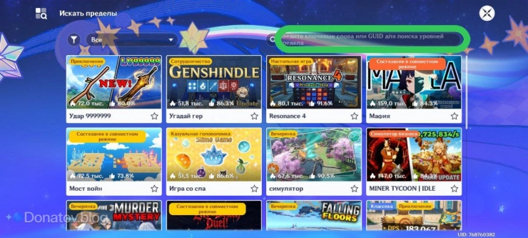 Поиск предела