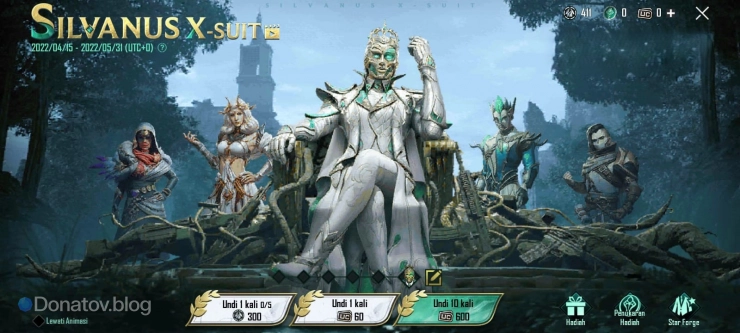 Событие Silvanus X-Suit