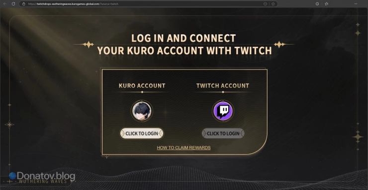 Привязка аккаунта Wuthering Waves на официальном сайте Kuro Games