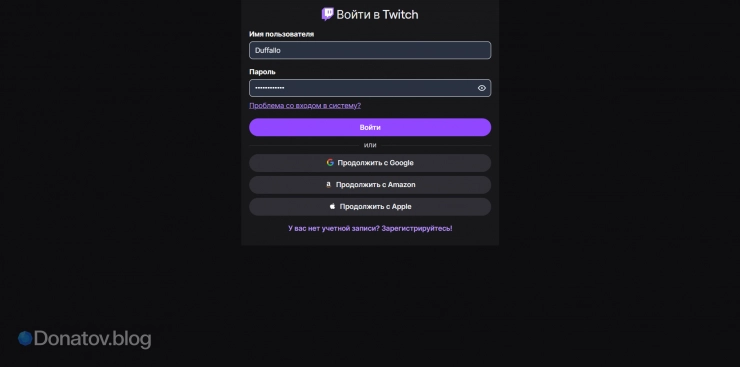Привязка Twitch аккаунта к профилю Wuthering Waves