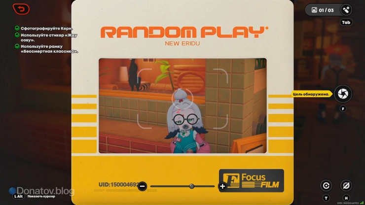 Фотография Керн