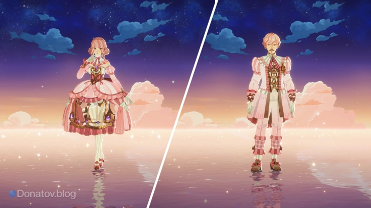 Костюм Мерлина «Вальс лепестков»