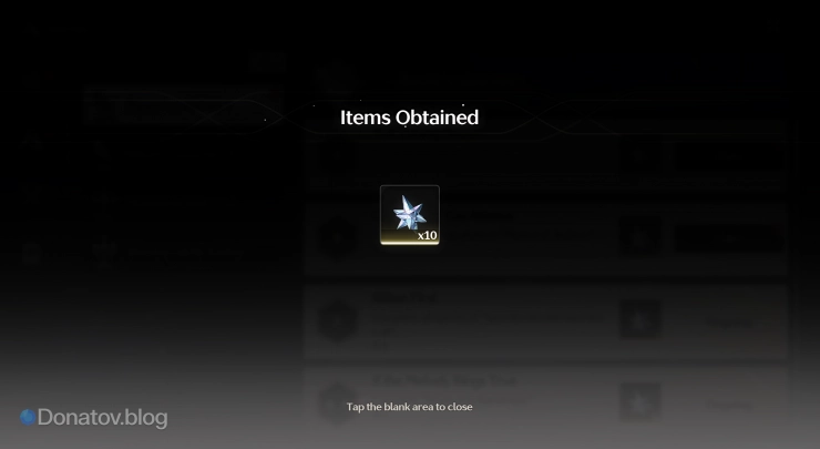 Заберите награду Twitch Drops с внутриигровой почты