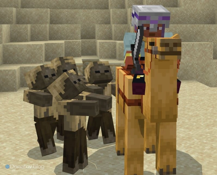 Игрок на верблюде в окружении мобов