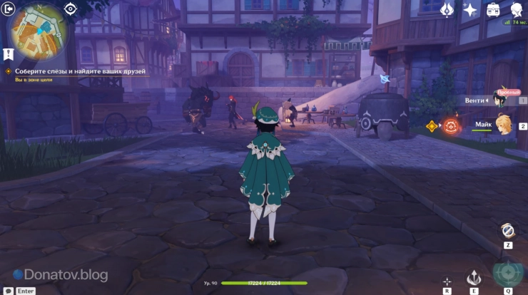 Дилюк борется с чудовищами Бездны неподалёку от «Доли ангелов»