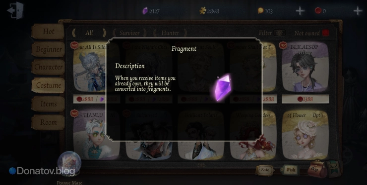 Фрагменты в Identity V