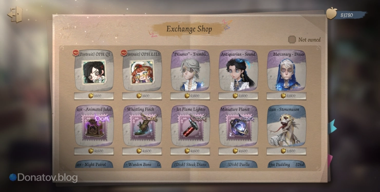 Exchange Shop в Identity V