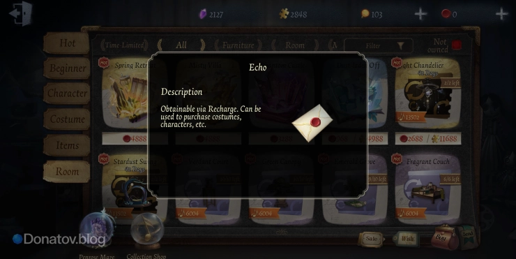 Печати в Identity V