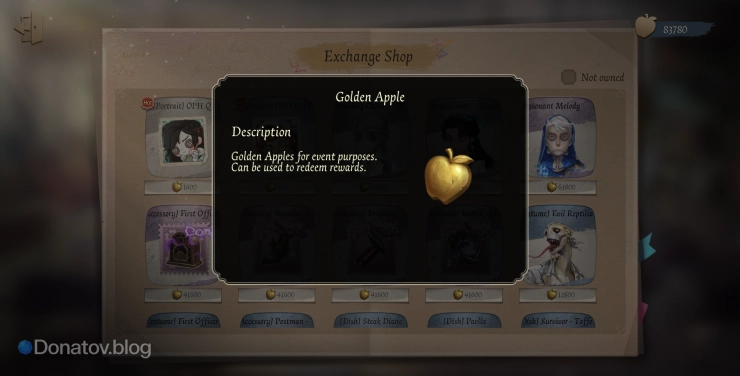 Golden Apple в Identity V