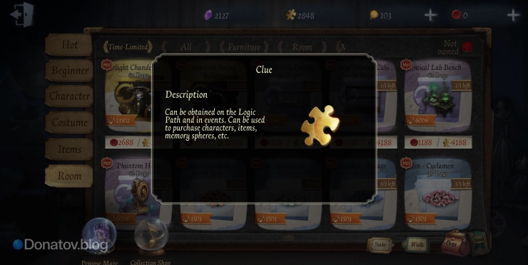 Пазлы в Identity V