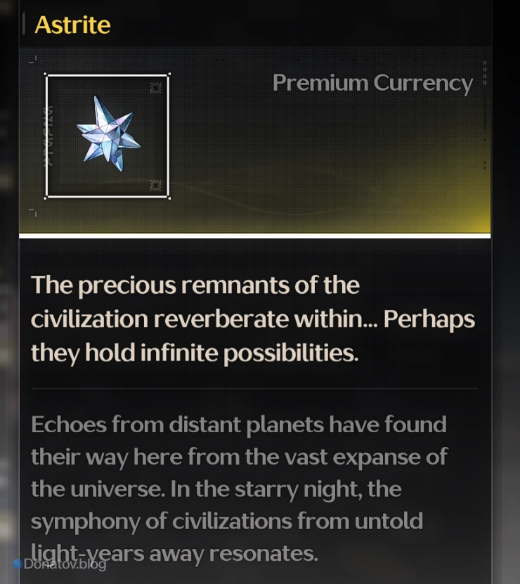 Wuthering Waves награды Твич Дропс