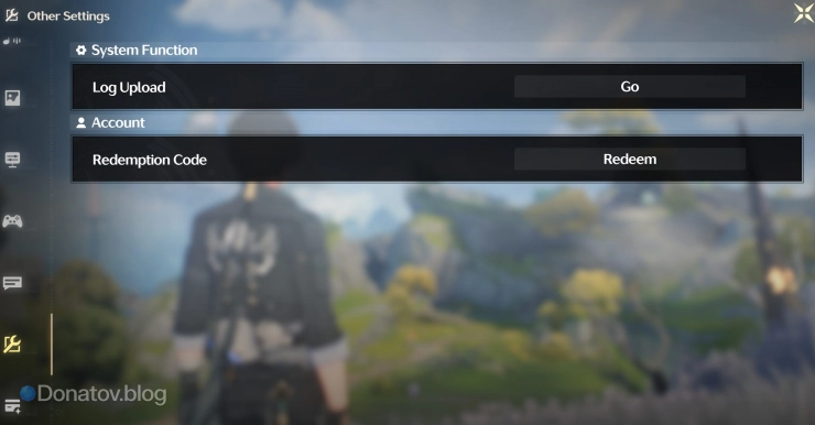 Активация промокодов в Wuthering Waves
