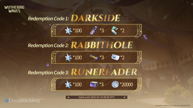 Промокоды со стрима Wuthering Waves версии 3.2