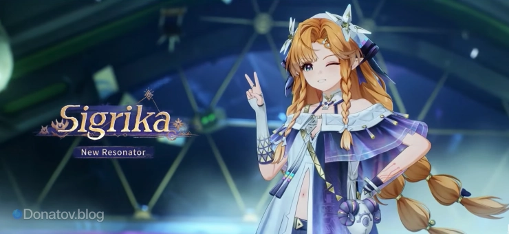 Сигрика на стриме, посвящённом версии 3.2 в Wuthering Waves