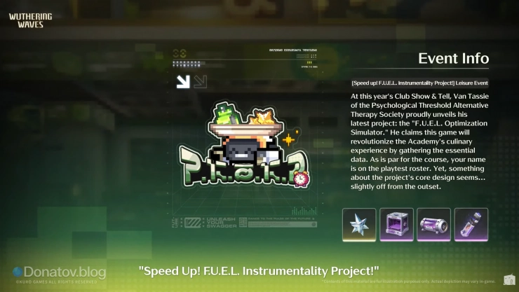 Ивент версии 3.2 Wuthering Waves Speed up! F.U.E.L.Instrumentality Project!