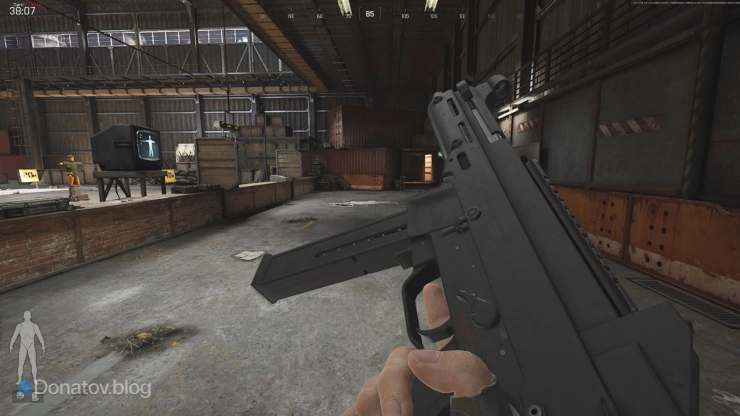 UMP45 на стрельбище