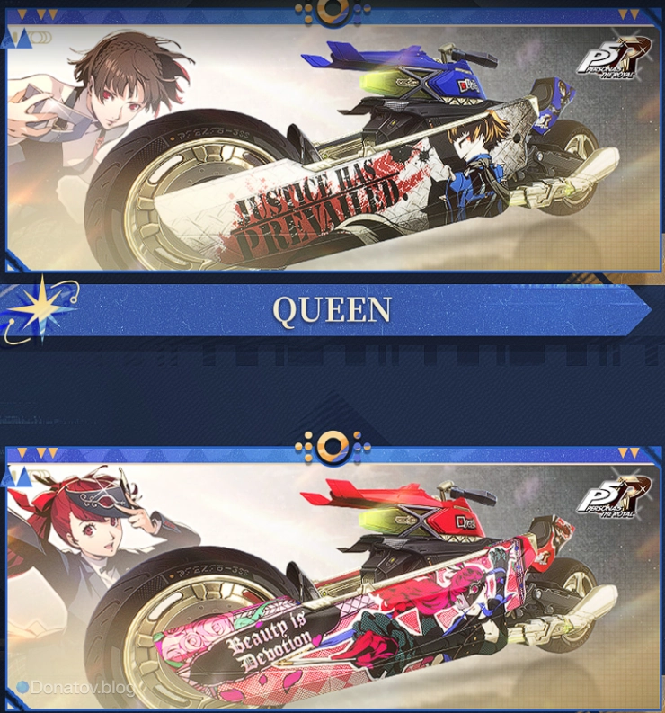 Раскраски для мотоцикла в версии 3.2 Wuthering Waves