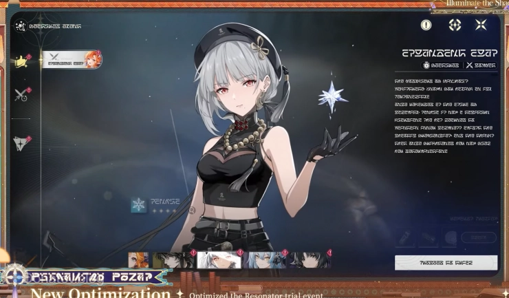 Начиная с версии 3.2 Wuthering Waves можно сразу получать награды ранее пройденных тестовых ранов персонажей