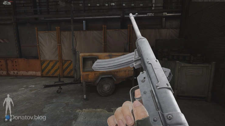 T85 на стрельбище