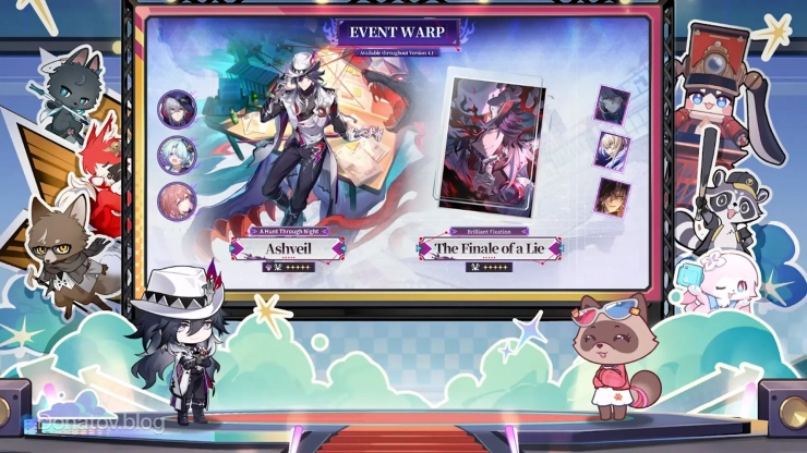 Баннер Эшвейла длится весь патч 4.1