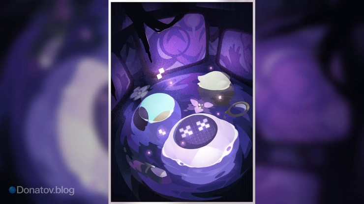 «Переполненная благословением Радость» — конус Радости из Виртуальной Вселенной