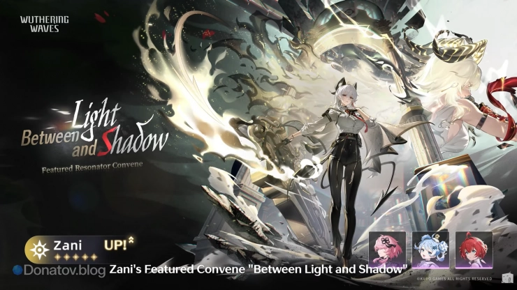 Баннер Зани в обновлении 3.2 Wuthering Waves