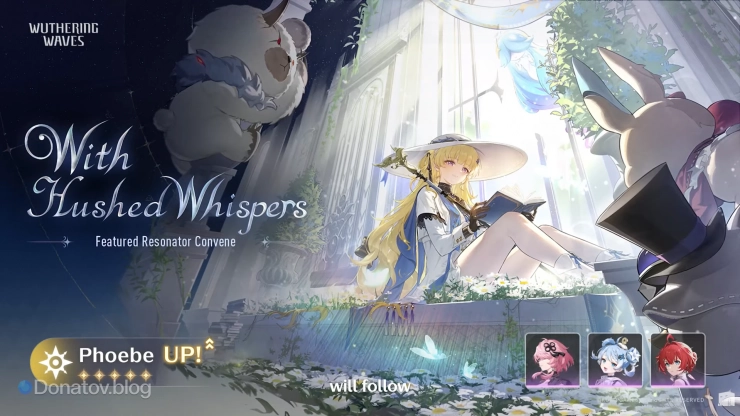 Баннер Фиби в обновлении 3.2 Wuthering Waves