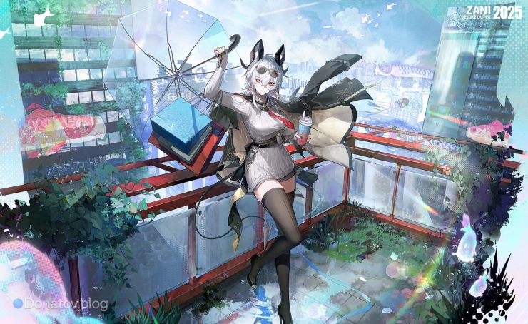 Реран Зани в обновлении 3.2 Wuthering Waves