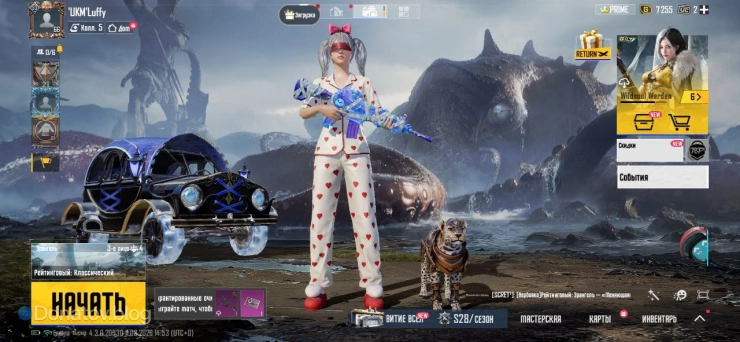 Обновленный вид лобби