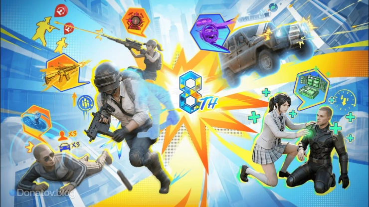 Постер к новому обновлению