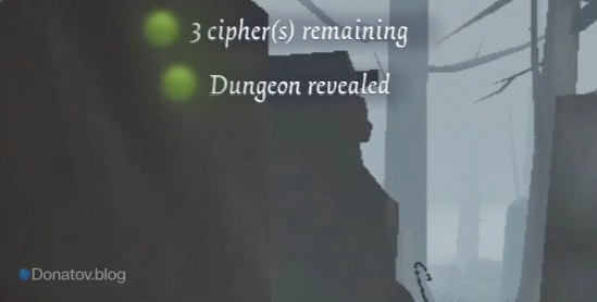 Надпись Dungeon revealed