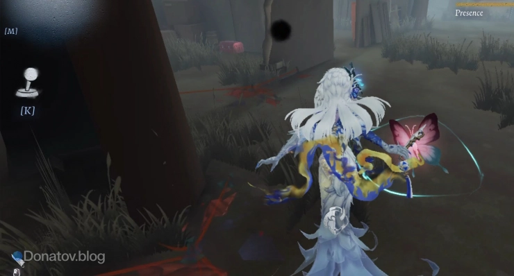 Следы в Identity V