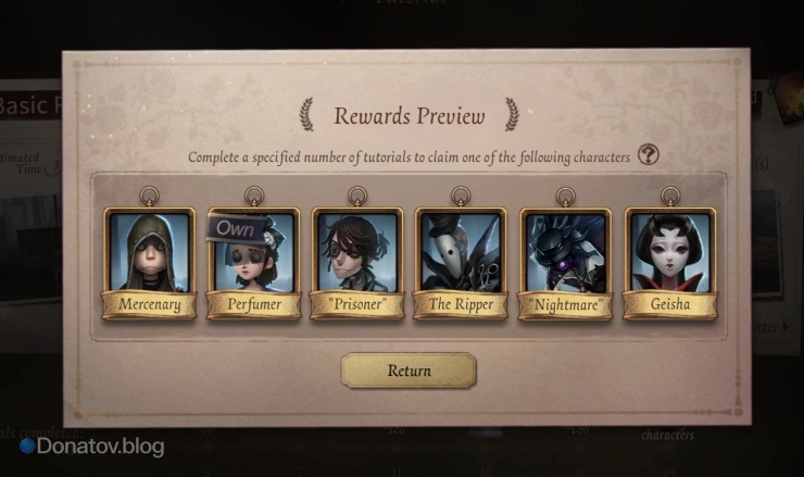 Tutorials в Identity V