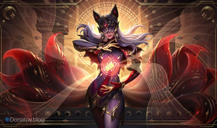 Образ «Ари из Арканы»