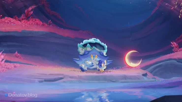 Царский Краб