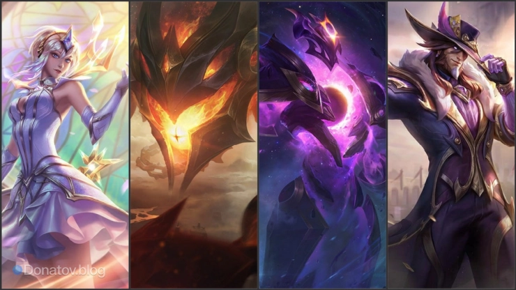 Простые противники Ари