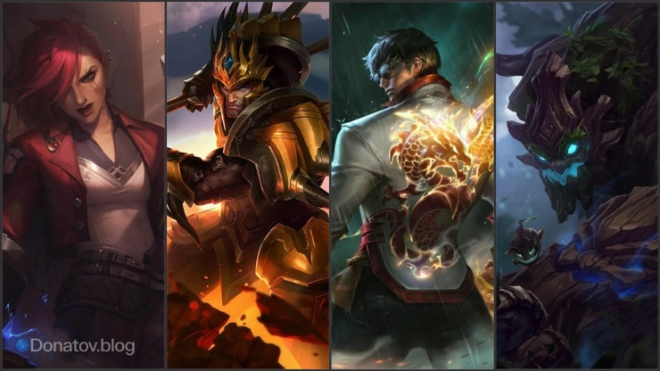 Лучшие союзники Ари