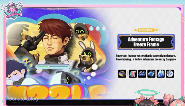 Обложка события «Замороженная история приключений» в ZZZ