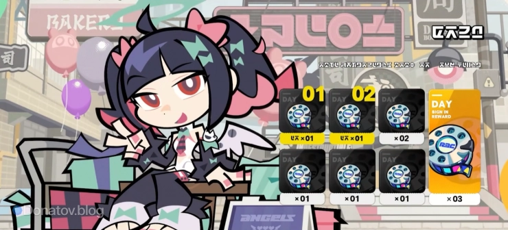 Награды за вход в версии 2.7 ZZZ