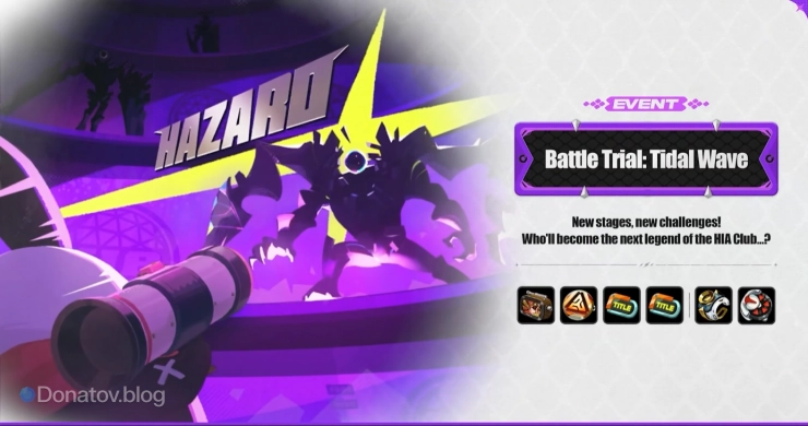 Обложка для обновлённой башни в ZZZ