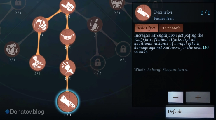 Detention в билде в Identity V