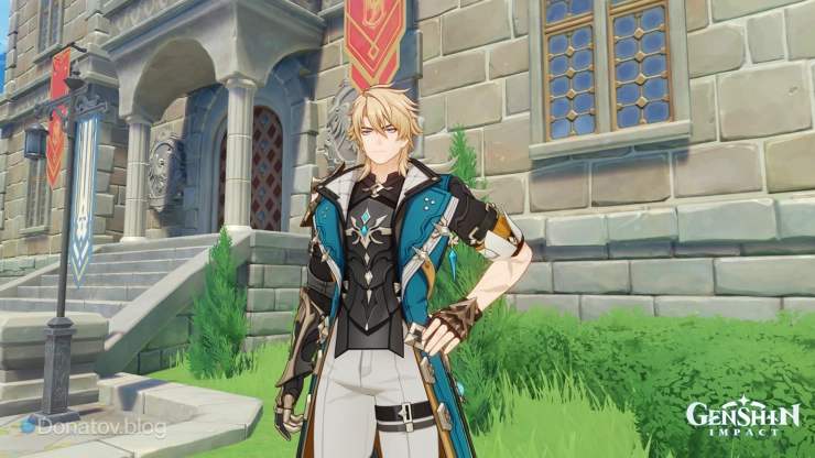 Варка у входа в Штаб Ордо Фавониус